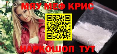 не бодяженный Рузаевка