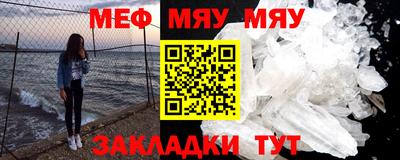 дистиллят марихуана Рязань