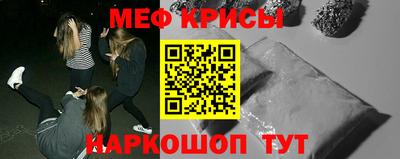 дистиллят марихуана Рязань