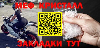apvp Рыбинск