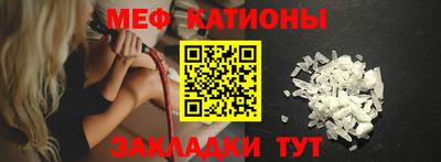 дистиллят марихуана Рязань