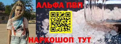 дистиллят марихуана Рязань