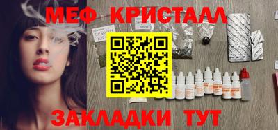 не бодяженный Рузаевка