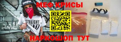 дистиллят марихуана Рязань