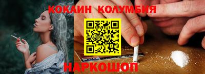 apvp Рыбинск