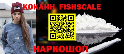 не бодяженный Рузаевка