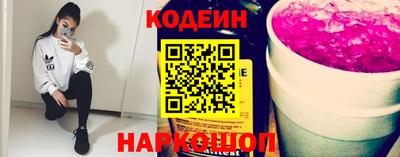 не бодяженный Рузаевка