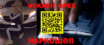 apvp Рыбинск
