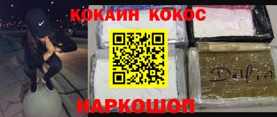 дистиллят марихуана Рязань