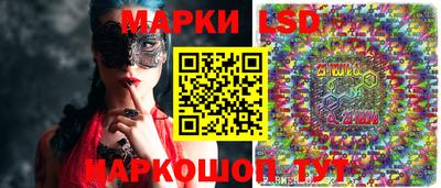 не бодяженный Рузаевка