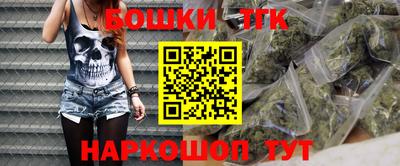 не бодяженный Рузаевка