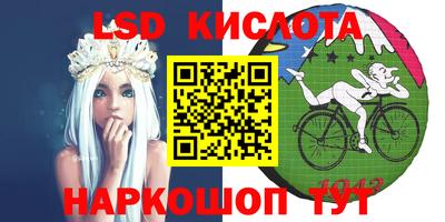 не бодяженный Рузаевка