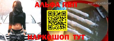 дистиллят марихуана Рязань