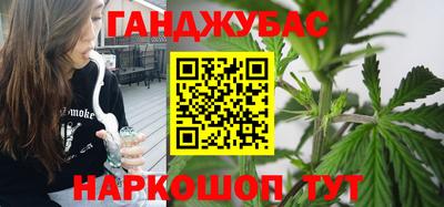 не бодяженный Рузаевка