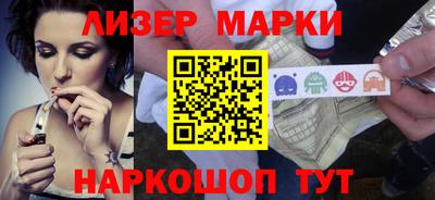 apvp Рыбинск
