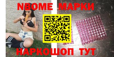 apvp Рыбинск