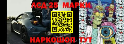 дистиллят марихуана Рязань