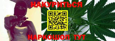 apvp Рыбинск