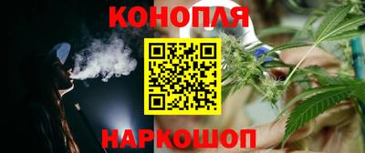 не бодяженный Рузаевка