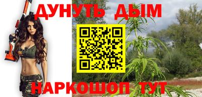 apvp Рыбинск