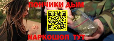 не бодяженный Рузаевка