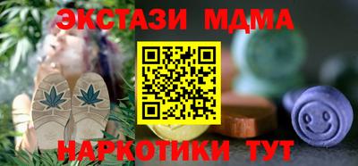 apvp Рыбинск
