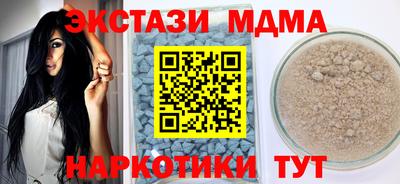 не бодяженный Рузаевка