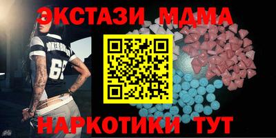 дистиллят марихуана Рязань