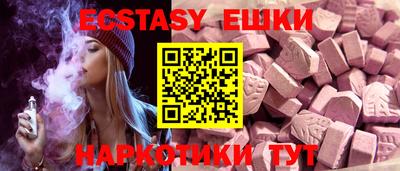 дистиллят марихуана Рязань