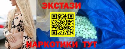 не бодяженный Рузаевка