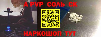 дистиллят марихуана Рязань