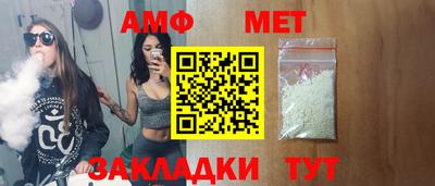 дистиллят марихуана Рязань