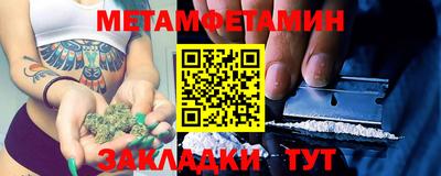 apvp Рыбинск