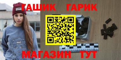 apvp Рыбинск