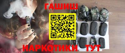 apvp Рыбинск