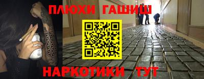 не бодяженный Рузаевка