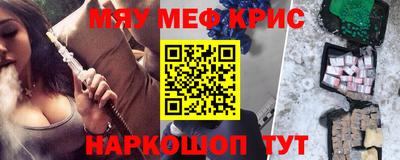 дистиллят марихуана Рязань