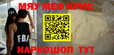 apvp Рыбинск