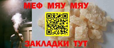 apvp Рыбинск